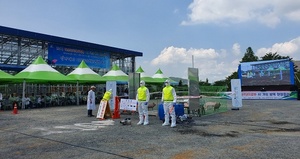 [NSP PHOTO]충남도, 가상 방역 현장 훈련 실시