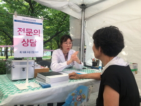 [NSP PHOTO]계명대 동산병원·대구동산병원, 수성건강축제서 눈 건강 지킴이로 나서