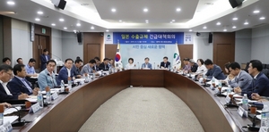 [NSP PHOTO]평택시, 일본 수출규제 긴급대책 회의 개최