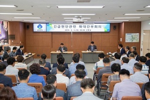 [NSP PHOTO]군산시, 일본 백색국가 제외 대응체제 돌입