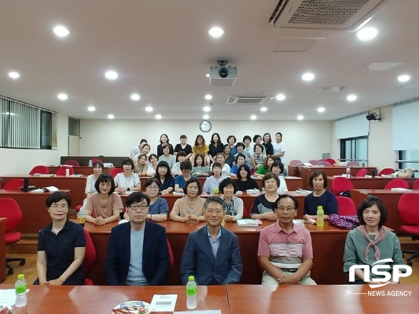 NSP통신- (선린대학교)