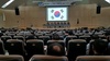 [NSP PHOTO]건양대, 통일과 국방발전 관련 세미나 개최