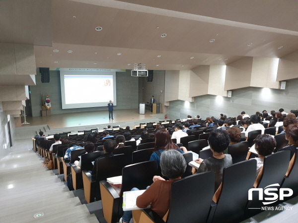 NSP통신-경상북도교육청(교육감 임종식)은 8일부터 오는 9일까지 2일간 대구보건대학교에서 학교흡연 예방과 금연 담당교사 80명을 대상으로 연수를 실시한다. (경상북도교육청)