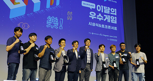 [NSP PHOTO]콘진원 이달의 우수게임  시상식 개최…창세기전·블소레볼루션 등 수상