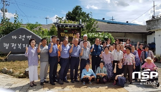 [NSP PHOTO]진안군, 제1호 치매안심마을 현판식