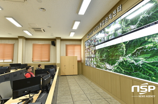 NSP통신-청송군의 CCTV 통합관제센터가 군민 안전지킴이로 자리매김하고 있다. (청송군)