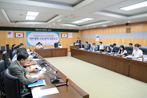 [NSP PHOTO]순천시, 순천만잡월드와 4차산업혁명 박람회 한걸음 앞으로