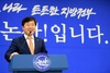 [NSP PHOTO]황명선 논산시장, 동고동락·주민자치 강조