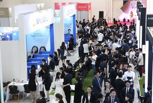 [NSP PHOTO]금융권 공동 채용 박람회, 27~28일 개최…60개사 참여