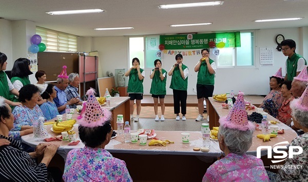 NSP통신-담양군 치매안심센터가 지난 12일 운영한 치매환자 행복동행 프로그램. (담양군)