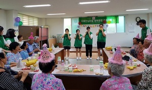 [NSP PHOTO]담양군 치매안심마을,  치매환자 행복 동행 프로그램 운영