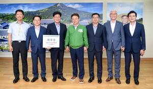 [NSP PHOTO]경북도, 지방재정 신속집행 우수 시·군·부서 시상