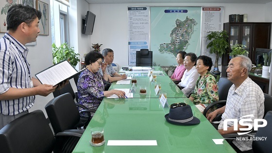 [NSP PHOTO]장수군, 독립유공자 유족 초청 간담회