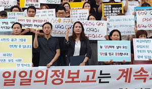 [NSP PHOTO]민덕희 여수시의원 지지자 1만2000명···민주당 제명 결정 반박