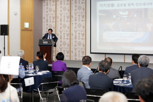 [NSP PHOTO]한동대 장순흥 총장, CBMC 한국대회 제막식 특강 실시