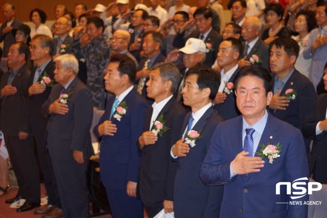 NSP통신-제74회 광복절 경축식에 참석한 주요 내빈들. (김병관 기자)