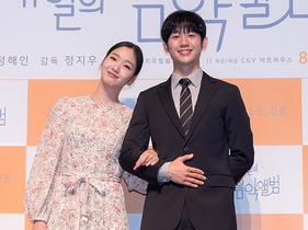 [NSP PHOTO]유열의 음악앨범 김고은정해인 예능 연예 라디오까지 접수