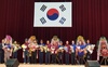 [NSP PHOTO]예산군, 농촌지도자 한마음대회 개최