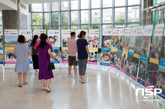 [NSP PHOTO]군산시, 명랑가족 사진 공모전 개최