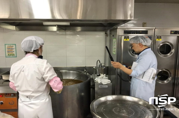 NSP통신-경상북도교육청은 19일부터 오는 9월 5일까지 18일간 구미 도송중학교 등 12교 급식실 작업환경측정을 한다. (경상북도교육청)