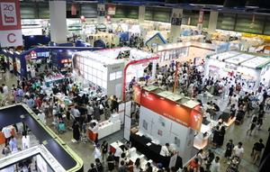 [NSP NEWS Image]업계동향베페  제 36회 베이비페어 성료