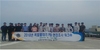 [NSP PHOTO]동해해경청 특공대, 폭발물테러 PBI(폭발후조사) 현장조사  워크숍 개최