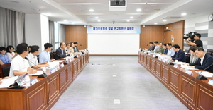 [NSP PHOTO]경북도, 메가프로젝트 발굴 연구지원단 출범