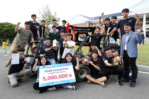 [NSP PHOTO]계명대 속도위반팀, 전국 대학생 자작자동차대회 그랑프리 영예