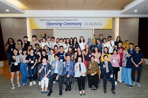 [NSP PHOTO]대구보건대, 한국 문화와 글로벌 리더십 13개국에 전파