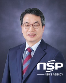 NSP통신-곽병선 군산대 총장