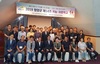 [NSP PHOTO]청양군, 제14기 귀농귀촌학교 운영