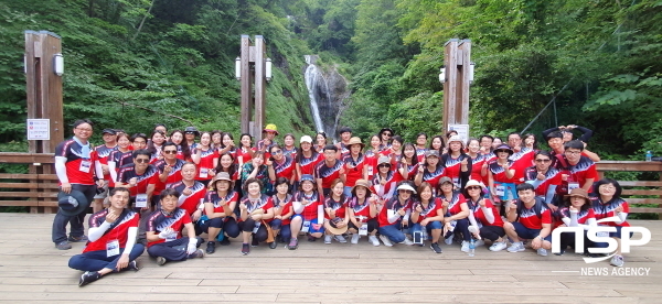 NSP통신-경상북도교육청은 지난 19일부터 21일까지 2박 3일간 초등교사 65명을 대상으로 독도, 그 푸른 목소리를 듣다!를 주제로 한 제3차 독도체험탐방을 했다. (경상북도교육청)