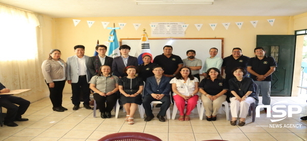 NSP통신-경상북도교육청은 교류협력국 과테말라공화국과 지난 2006년부터 글로벌 파트너쉽을 구축 운영중에 있다. (경상북도교육청)