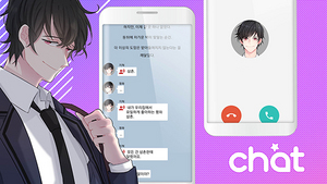[NSP NEWS Image]북팔코믹스, 재미와 가독성 높인 채팅형 스토리 ‘챗북’ 론칭