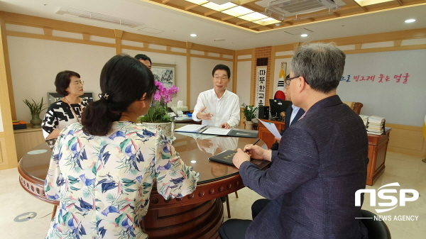 NSP통신-경상북도교육청은 도민과 소통 활성화를 위해 경북교육청 홈페이지 열린 교육감실/교육감에게 바란다 코너를 운영중이다. (경상북도교육청)