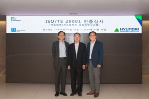 [NSP PHOTO]현대건설, ISO/TS 29001 품질경영시스템 인증 취득