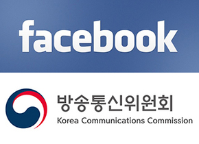 [NSP PHOTO]법원, 페이스북의 손들어줘…페이스북 환영 vs 방통위 항소