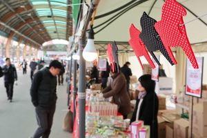 [NSP PHOTO]한국마사회, 과천 경마공원 농특산물 오픈마켓 운영