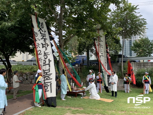 NSP통신-경산 중방농악보존회가 당산제를 지내고 있다. (경산시)