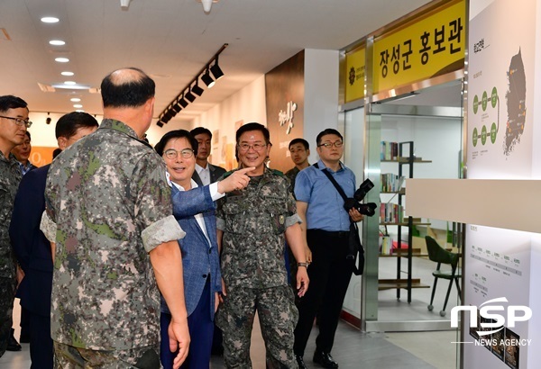 -장성군 상무대 보병학교 내 종합교육관에 개설된 ‘장성군 홍보관’. (장성군)