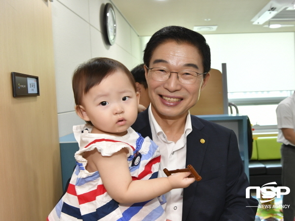 NSP통신-경상북도교육청은 오는 9월부터 도 교육청에 근무하는 다자녀와 장애자녀 양육 직원 당직을 면제한다. (경상북도교육청)