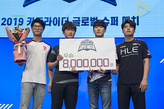 NSP통신-2019 카트라이더 글로벌 슈퍼매치 우승팀 K 올스타. (넥슨)