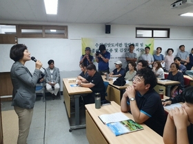 [NSP PHOTO]안혜영 경기도부의장 토종채소, 미래 농업 경쟁력