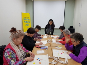 [NSP PHOTO]용인시 처인구보건소, 치매 예방 건강두뇌교실 참여 어르신 모집