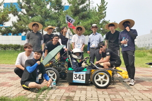 [NSP PHOTO]한동대, 2019 대학생 자작자동차대회서 기술아이디어 동상 수상