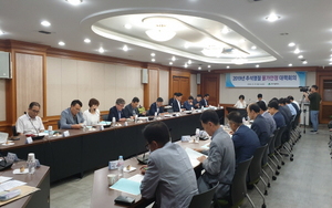 [NSP PHOTO]대구시, 민관 합동 추석 물가안정에 두 팔 걷어