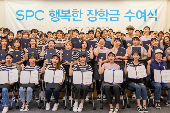 NSP통신-SPC 미래창조원에서 열린 제 16회 SPC 행복한 장학금 수여식 (SPC그룹 제공)