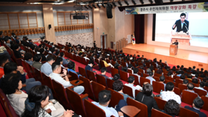 [NSP PHOTO]경주시, 주민자치위원 역량강화 워크숍 개최