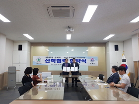 [NSP PHOTO]포항대학교 사회복지과, 사회복지법인 은혜원과 산학협력 협약 체결