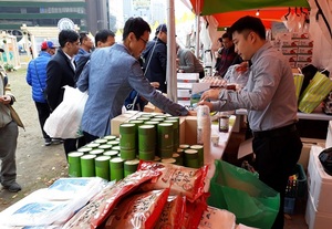 [NSP PHOTO]담양군 지역 농·특산물로 고향의 향수와 정취를 전하세요